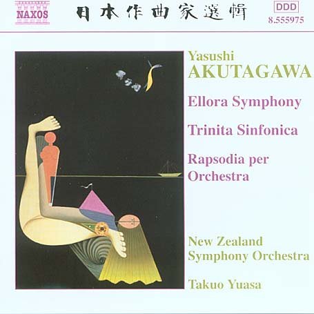 Cover for Akutagawa · Elora Symphony (CD) (2005)