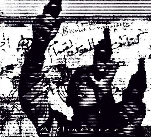 Cover for Muslimgauze · Beirut Transister (CD) (2013)