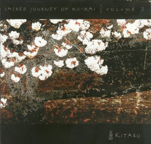 Cover for Kitaro · Vol. 2-sacred Journey of Ku-kai (CD) (2015)