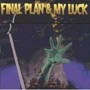 Cover for Final Plan/My Luck · Closed Casket Secrets (CD) (2017)