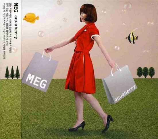 Cover for Meg · Aquaberry (CD) (2007)