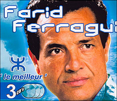 Cover for Farid Ferragui · Le Meilleur (CD) (2006)