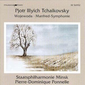 Cover for Tchaikovsky / State Philharmonic Orch Minsk · Wojewoda (CD) (2020)