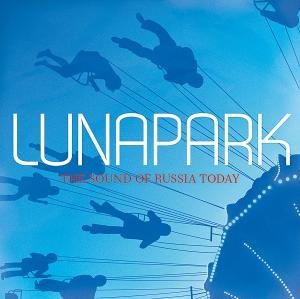 Cover for Lunapark-The Sound Of (CD) (2012)