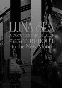 Cover for Luna Sea · Documentary Film of 20th Anniversaryworld Tour Reboot-to the New Moon (MDVD) [Japan Import edition] (2011)