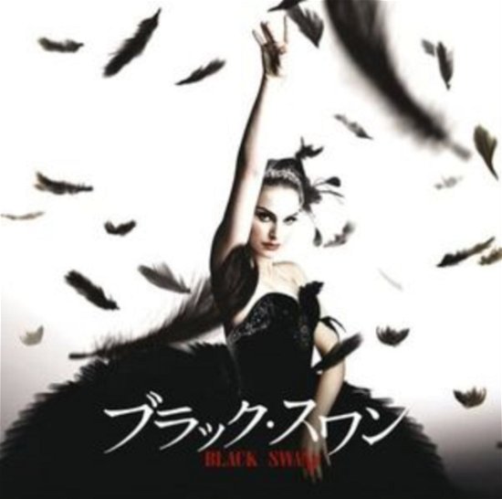 Cover for Original Soundtrack · Black Swan Score (CD) (2011)