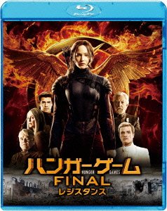 The Hunger Games Final: Resistance - Jennifer Lawrence - Música - KADOKAWA CO. - 4547462103529 - 23 de março de 2016