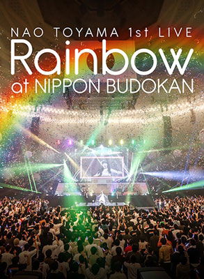 Cover for Nao Toyama · 1st Live [rainbow] at Nippon Budokan (MBD) [Japan Import edition] (2018)