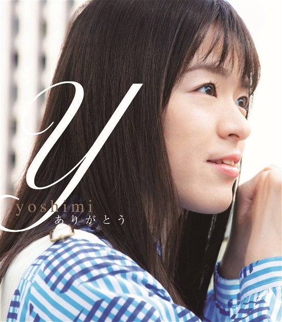Cover for Yoshimi · Arigatou (CD) [Japan Import edition] (2019)