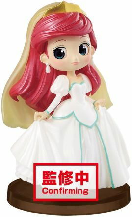 DISNEY - Ariel - Figure Q Posket Petit 7cm Ver. E - Figurines - Merchandise -  - 4983164199529 - 3. januar 2020