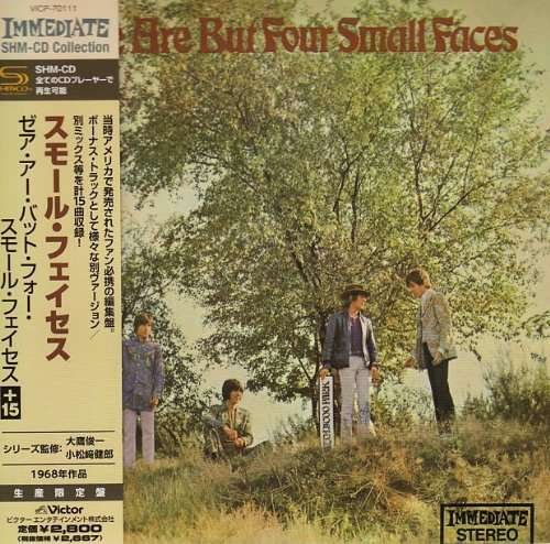 There Are But Four Small Faces - Small Faces - Muziek - JVC - 4988002571529 - 24 juni 2009