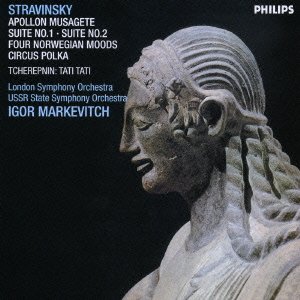 Cover for Igor Markevitch · Stravinsky: Apolloon Musagete / Tchere (CD) [Japan Import edition] (2006)