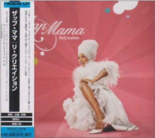 Cover for Zap Mama · Recreation (CD)