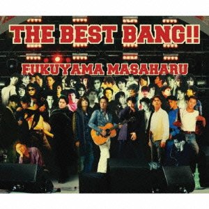 The Best Bang!! <limited> - Masaharu Fukuyama - Música - UU - 4988005637529 - 10 de noviembre de 2017