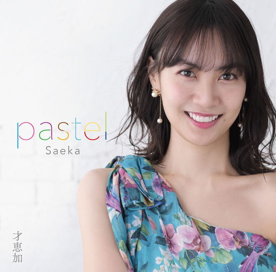 Cover for Saeka · Pastel (CD) [Japan Import edition] (2020)