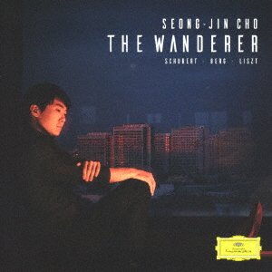 Cover for Cho Seong-jin · Cho Seong-Jin – The Wanderer (CD) [Japan Import edition] (2008)