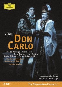 Cover for James Levine · Verdi: Don Carlo &lt;limited&gt; (MDVD) [Japan Import edition] (2021)