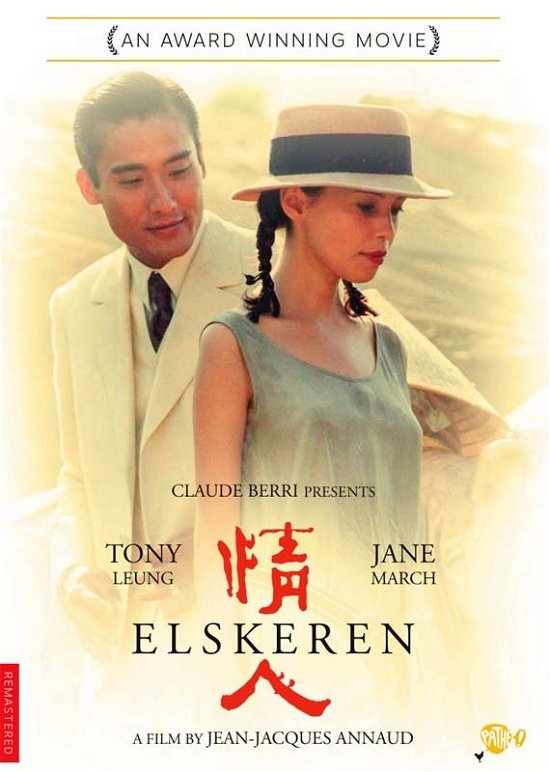 Cover for Elskeren (DVD) (2018)