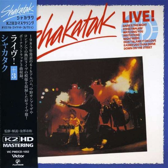 Cover for Shakatak · Live (CD) (2020)