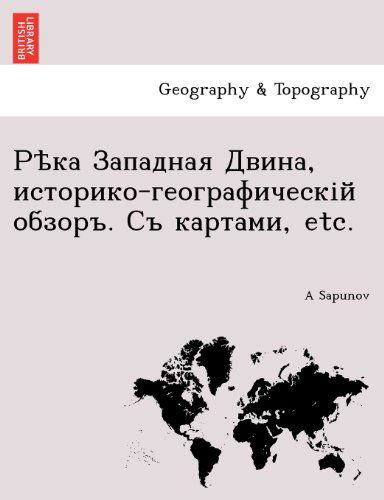 , - . , Etc. - A Sapunov - Books - British Library, Historical Print Editio - 9781241756529 - June 23, 2011