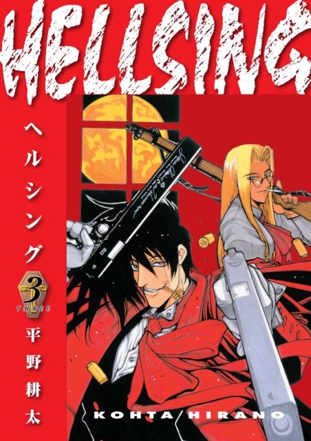 Cover for Kohta Hirano · Hellsing Volume 3 (Paperback Book) [Second edition] (2024)