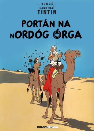 Cover for Herge · Tintin: Portan Na Nordog Orga (Irish) (Taschenbuch) (2015)