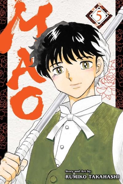 Cover for Rumiko Takahashi · Mao, Vol. 5 - Mao (Pocketbok) (2022)