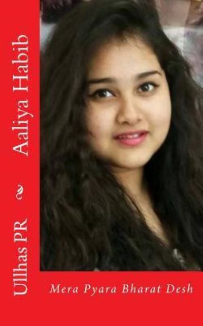 Cover for Ullhas Pr · Aaliya Habib (Paperback Book) (2017)