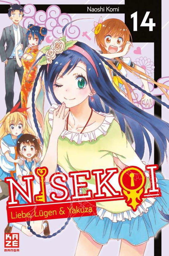 Nisekoi 14 - Komi - Książki -  - 9782889216529 - 