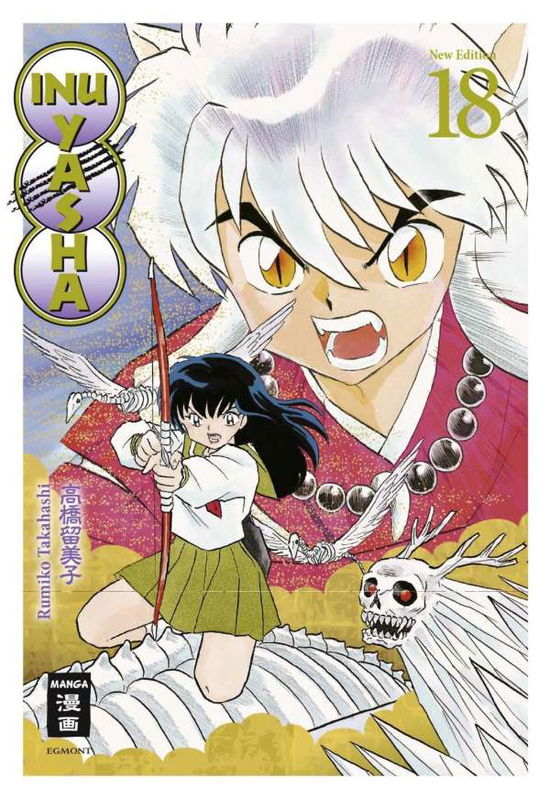 Cover for Takahashi · Inu Yasha New Edition.18 (Book)