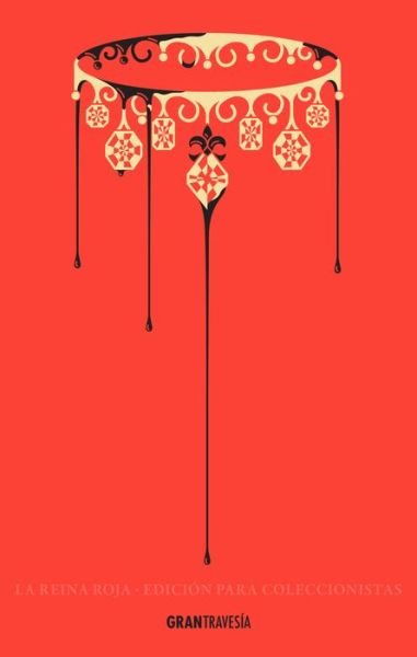 Cover for Victoria Aveyard · La reina roja (Edición de coleccionista) (Innbunden bok) (2021)