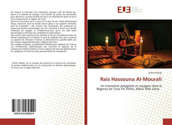 Cover for Rehab · Rais Hassouna Al-Mourali (Book)