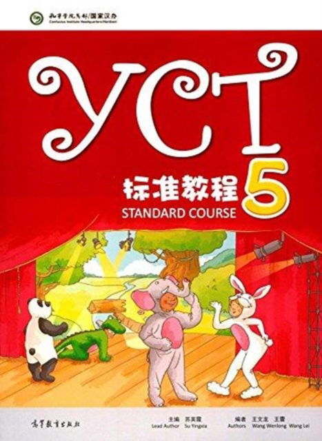 Cover for Hanban · YCT Standard Course 5 (Paperback Book) (2016)