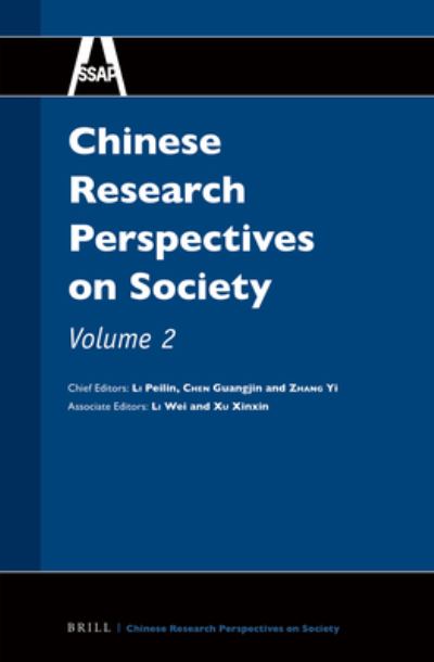 Cover for Peilin Li · Chinese Research Perspectives on Society, Volume 2 (Hardcover Book) (2015)