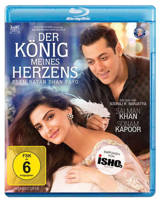 Prem Ratan Dhan Payo · Der König Meines Herzens-prem Ratan Dhan Payo ( (Blu-Ray) (2018)