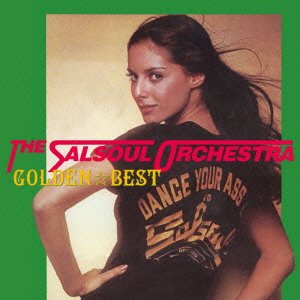 Cover for The Salsoul Orchestra · Salsoul Orchestra Golden Best (CD) [Japan Import edition] (2015)