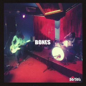 Cover for 50/50's · Bones (CD) [Japan Import edition] (2020)