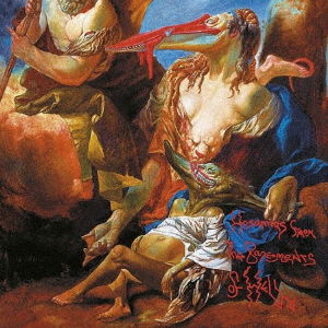 Hosannas From The Basements Of Hell - Killing Joke - Music - ULTRAVYBE - 4526180637530 - February 1, 2023