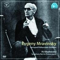 Cover for Evgeny Mravinsky · Tchaikovsky : Symphony No.5 (MDVD) [Japan Import edition] (2005)