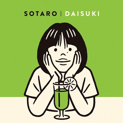 Cover for Sotaro · Daisuki (LP) [Japan Import edition] (2022)