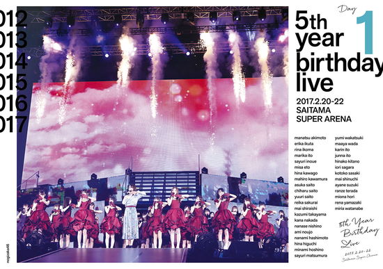 Cover for Nogizaka 46 · Nogizaka46 5th Year Birthday Live 2017.2.20-22 Saitama Super Arena Day1 (MDVD) [Japan Import edition] (2018)