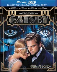 Cover for Leonardo Dicaprio · The Great Gatsby (MBD) [Japan Import edition] (2013)