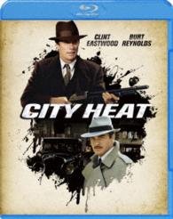 Cover for Clint Eastwood · City Heat (MBD) [Japan Import edition] (2016)