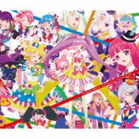 Cover for (Animation) · Pripara Music Collection Season.3 Dx (CD) [Japan Import edition] (2017)