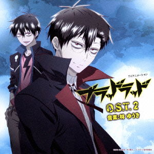 Cover for Hayashi Yuki · TV Animation[blood Lad]o.s.t. 2 (CD) [Japan Import edition] (2013)