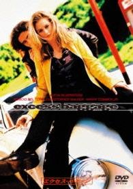 Cover for Alicia Silverstone · Untitled (MDVD) [Japan Import edition] (2002)