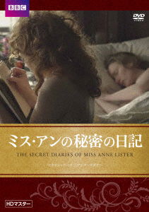 Cover for Maxine Peake · The Secret Diaries of Miss Anne Lister (MDVD) [Japan Import edition] (2018)