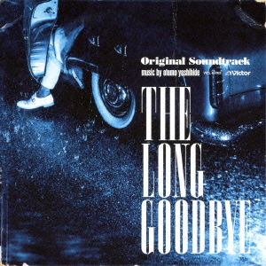 Cover for Otomo Yoshihide · The Long Goodbye Original Soundtrack (CD) [Japan Import edition] (2014)