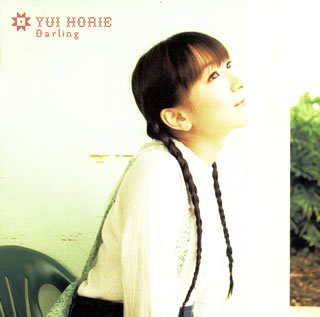 Cover for Yui Horie · Darling (CD) (2008)