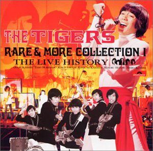Cover for Tigers · Rare &amp; More Collection 1: Live History (CD) (2001)